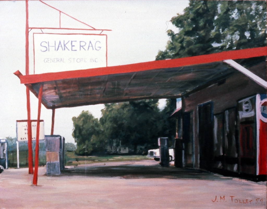 Shakerag